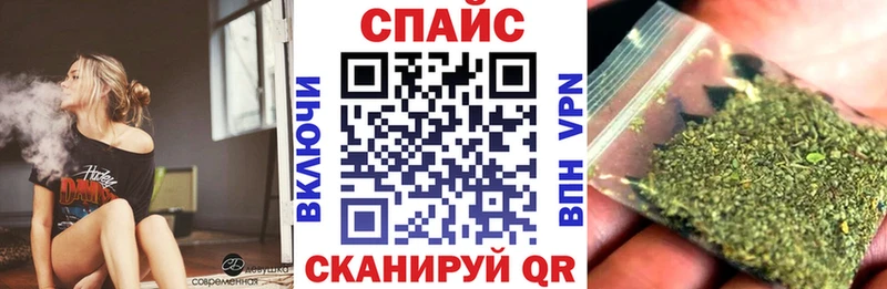 Бутират 99%  Купить где  Волосово 