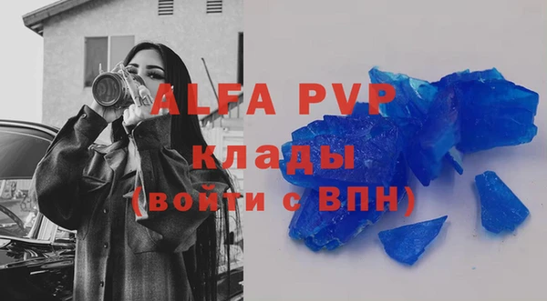 дурь Алексеевка