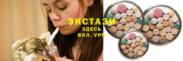 первитин Алзамай
