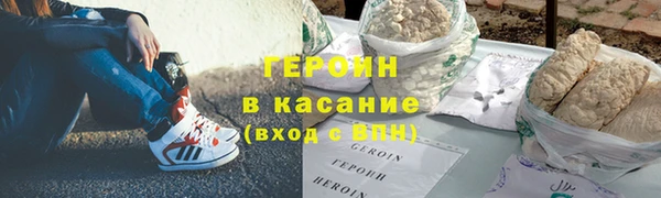 мескалин Алексин