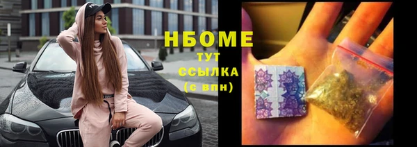мескалин Алексин