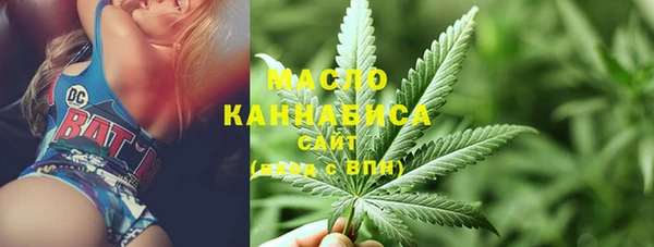 первитин Алзамай