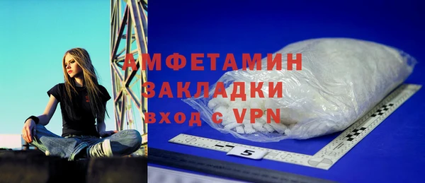 мескалин Алексин