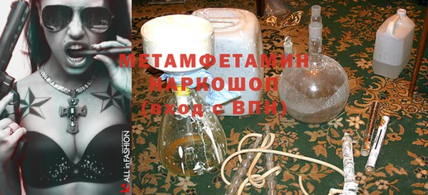 мескалин Алексин