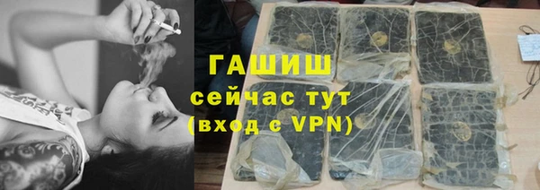 дурь Алексеевка