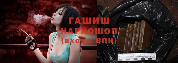 мескалин Алексин