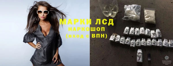 дурь Алексеевка