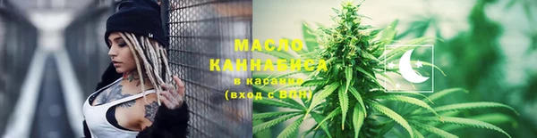 первитин Алзамай