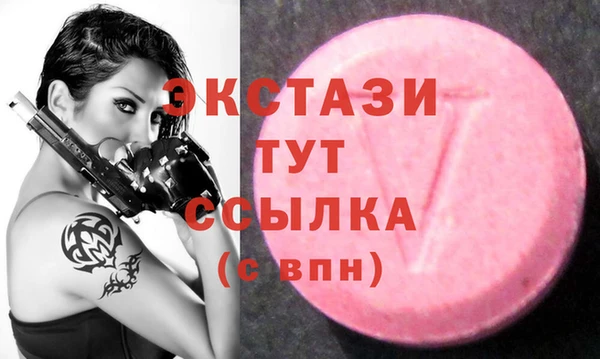 дурь Алексеевка