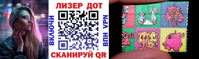 Купить закладки  Волосово  Марки NBOMe 1,8мг 