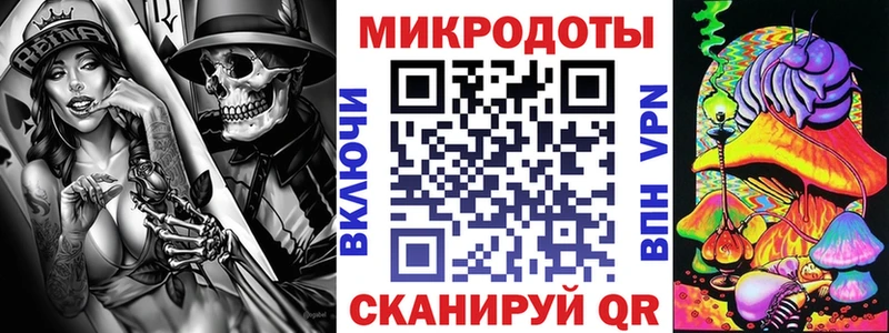 Галлюциногенные грибы прущие грибы  Купить  Волосово 
